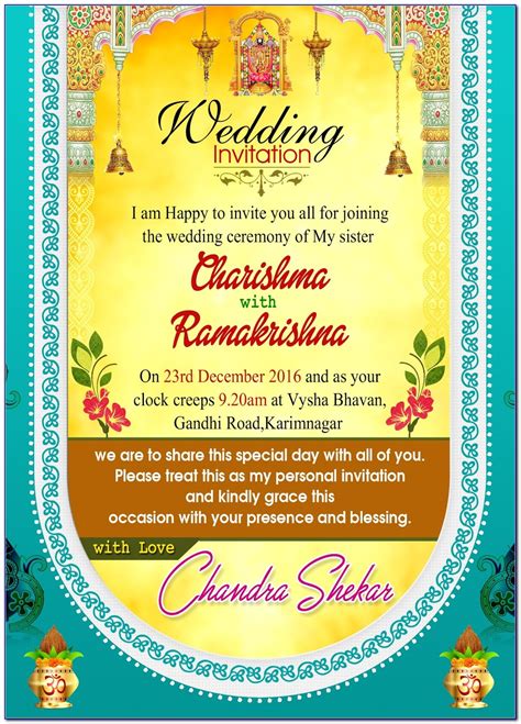 Indian Wedding Invitation Card Design Templates | prosecution2012