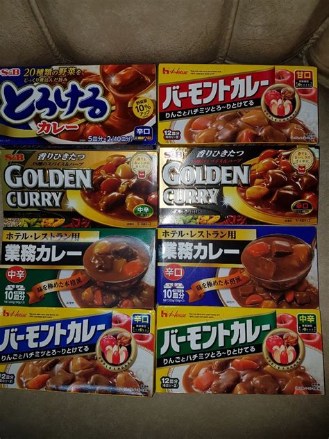 Japanese Curry Roux blocks, Food & Drinks, Chilled & Frozen Food on Carousell