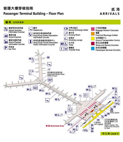 FlyerTalk Forums - Direction to The Wing @ HKG