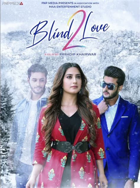 Blind Love 2 - Posters — The Movie Database (TMDB)