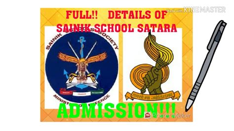 SAINIK SCHOOL!!! SATARA FULL ADMISSION DETAILS!!! - YouTube