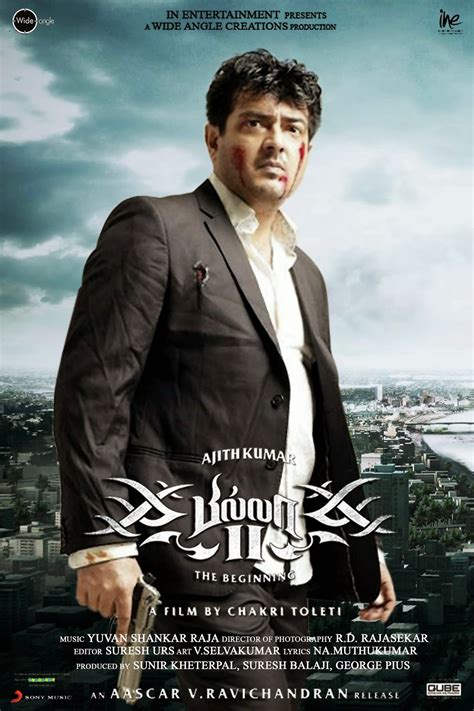 Billa 2 - Ajithkumar - 2012 - Chennai Box Office