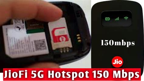 JioFi 5G Hotspot150 Mbps || Jio 5G WiFi Data Device - YouTube