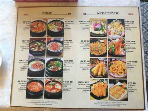 Arirang Korean Restaurant, Kampala - Restaurant Reviews, Phone Number ...