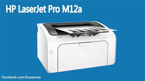 Hp Laserjet Pro M12a – Telegraph