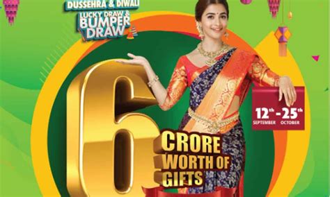 South India Shopping Mall offers big discounts