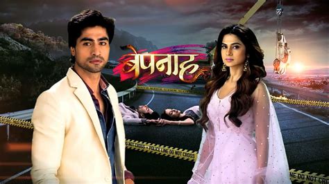 Mere Dil Ko Tere Dil Ki Zaroorat Hai Song Lyrics | Bepannah | Colors TV ...