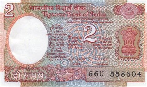 two rupee indian currency notes - Khojo India