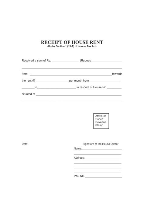 a receipt form for a house rent