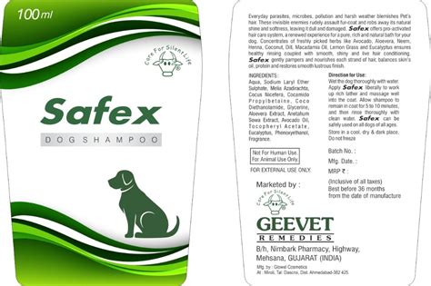 Dog Shampoo at Rs 199/piece | External Veterinary Formulations in Mehsana | ID: 21989418191