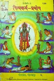 Nitya Karma Prayog By Vidyadhar Sharma Madanmohan Shastri And Ram Narayandatt Shastri Gita Press ...