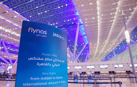 flynas Celebrates Inauguration of The Direct Route from Jeddah to Sphinx International Airport ...