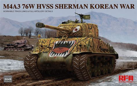 1/35 M4A3 76W HVSS Sherman Korean War - RFM | Vše pro modeláře Art Scale