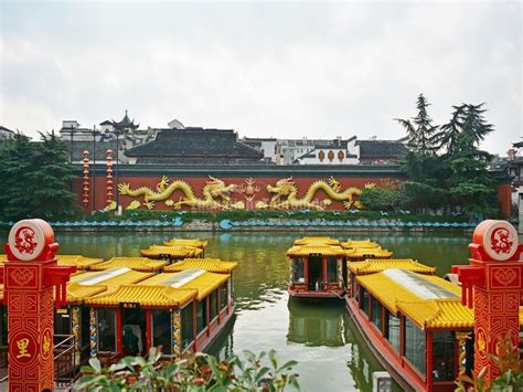 Nanjing Confucius Temple