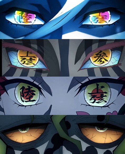 anime eyes with different colors and designs on them