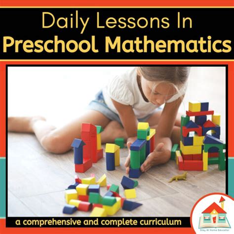 Free Preschool Math Curriculum Sample - Stay At Home Educator