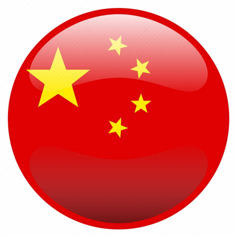 China, flag icon - Download on Iconfinder on Iconfinder