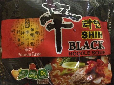 Ramen: Nongshim Shin Black Spicy – Grubbycup