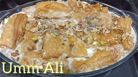 Umm Ali recipe| Umali with plain puff's|Popular Arabian dessert| Eid special recipe|# ...