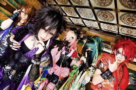 10 Hottest Japanese Visual Kei Bands With Most Beautiful Men | Visual kei, Kiryu, Most beautiful man