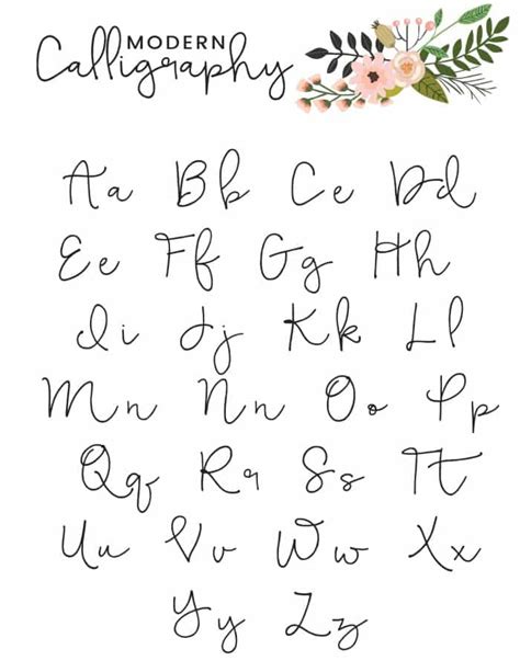 Free Printable Modern Calligraphy Alphabet