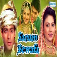 Sanam Bewafa (1991) Hindi Movie Mp3 Songs Download Pagalworld