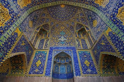 Persian Art | ﻿Iranian Architecture | Shiraz | Culture Tour | Iran Travel Agency