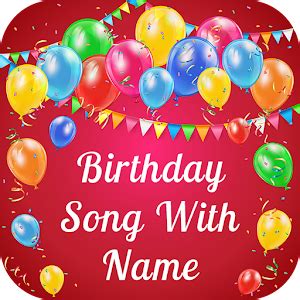 Birthday Song with Name - Latest version for Android - Download APK