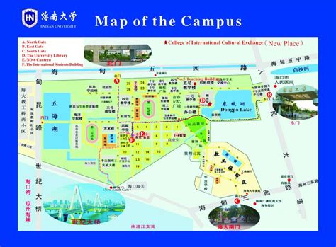 Map of the campus(Haidian)-College of international cultural exchange, Hainan University