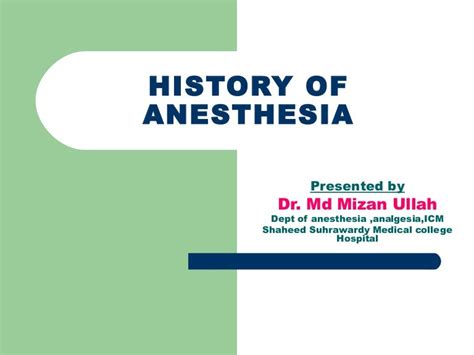 Anesthesia history 1