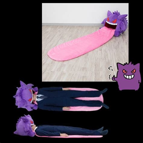 Gengar Pokemon Pikachu Head Cover Pillow Plush - Furvenzy