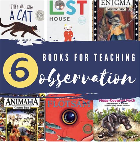 (6) Great Picture Books to Teach Observation Skills — The GATEway Gals