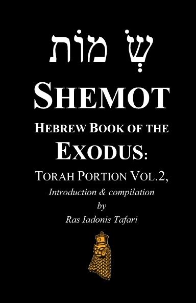 JPS Study Bible: Shemot (Exodus 1: 1-6:1) And Haftarah, 49% OFF