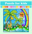 Logic puzzle game learning words for kids find Vector Image