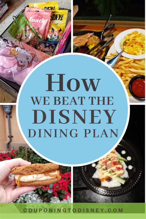 How We Beat The Disney Dining Plan With These Tips!