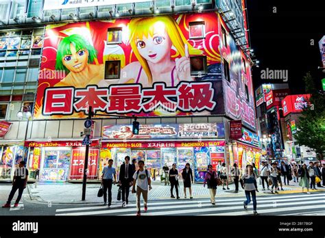 Billboard Tokyo Manga Shinjuku Kabukicho Japan Stock Photo - Alamy