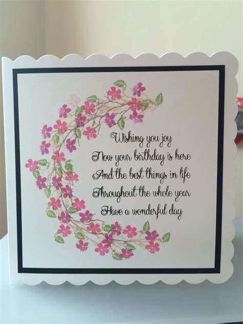 Birthday card sayings, Birthday cards, Free greeting cards