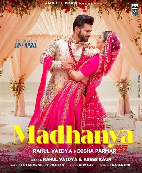 Rahul Vaidya – Madhanya Lyrics | Genius Lyrics