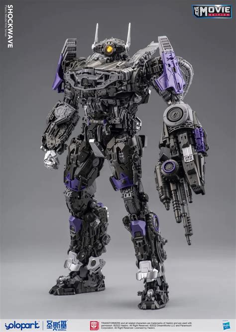 Shockwave BUMBLEBEE The MOVIE by Yolopark - NZ Gundam Store