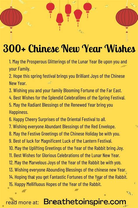 130 chinese new year wishes and greetings 2023 – Artofit