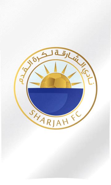 Sharjah FC Fan Flag (GIF) - All Waving Flags