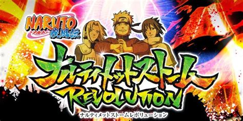 DD: Naruto Shippuden : Ultimate Ninja Storm Revolution Gameplay by ...