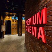 CGV CINEMAS - BUENA PARK - 735 Photos & 328 Reviews - 6988 Beach Blvd ...