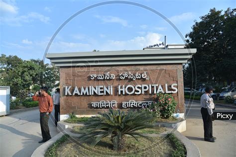 Image of Kamineni Hospitals - LB Nagar, Inner Ring Road, Sarvodaya ...