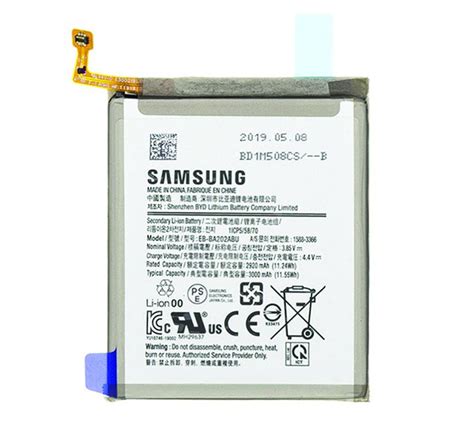 SAMSUNG GALAXY A50 BATTERY – EB-BA505ABN | ShopHere