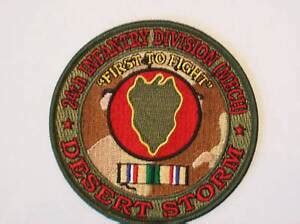 US ARMY 24th INFANTRY DIVISION DESERT STORM PATCH