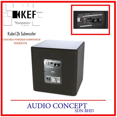 KEF KUBE 12b 12" Powered Subwoofer (300 Watts)+Free Gift - Audio Concept