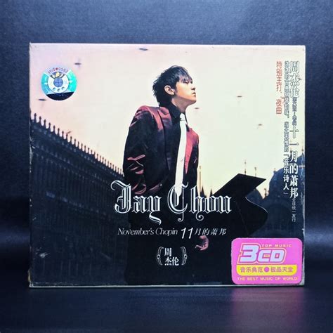 Jual CD JAY CHOU - NOVEMBER'S CHOPIN 11 LIMITED EDITION IMPORT ( CD ORIGINAL ) | Shopee Indonesia