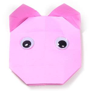 How to make an easy origami pig: page 1