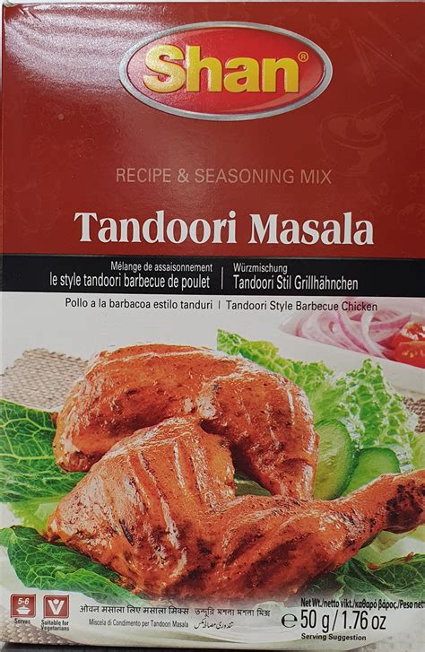 TANDOORI MASALA - AH Meat